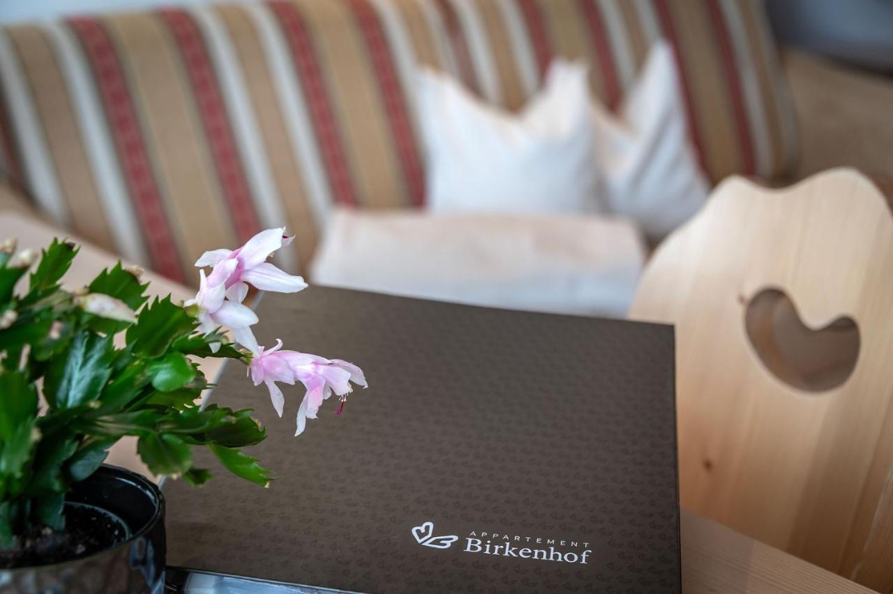 Appartement Birkenhof マランツァ エクステリア 写真