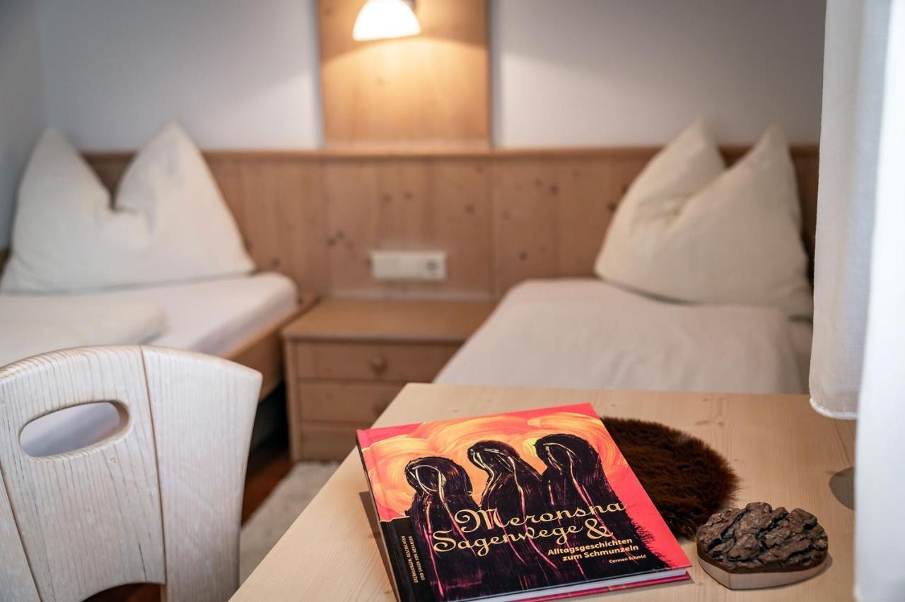 Appartement Birkenhof マランツァ エクステリア 写真