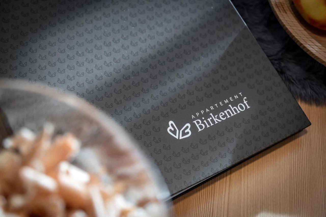 Appartement Birkenhof マランツァ エクステリア 写真